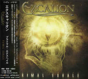Excalion (FIN) / Melodic Power Metal