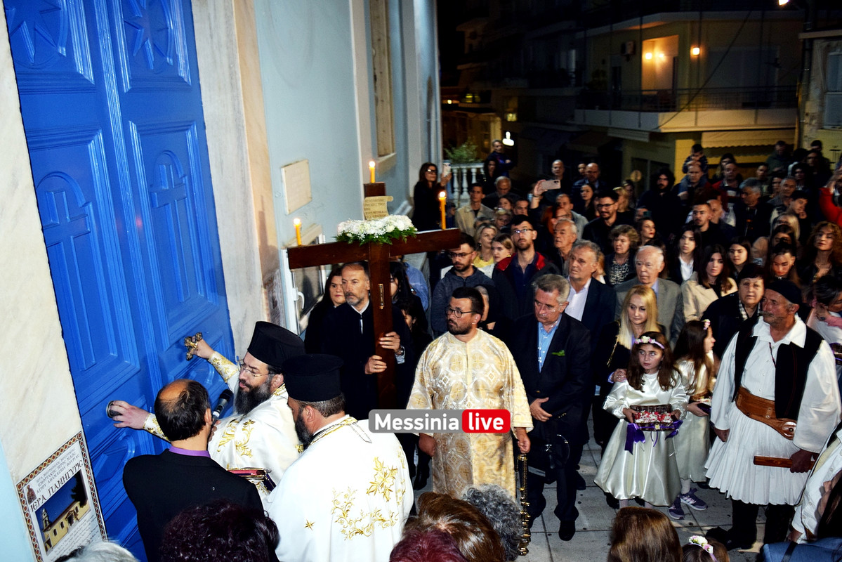 επιταφιος 2024DSC_0222