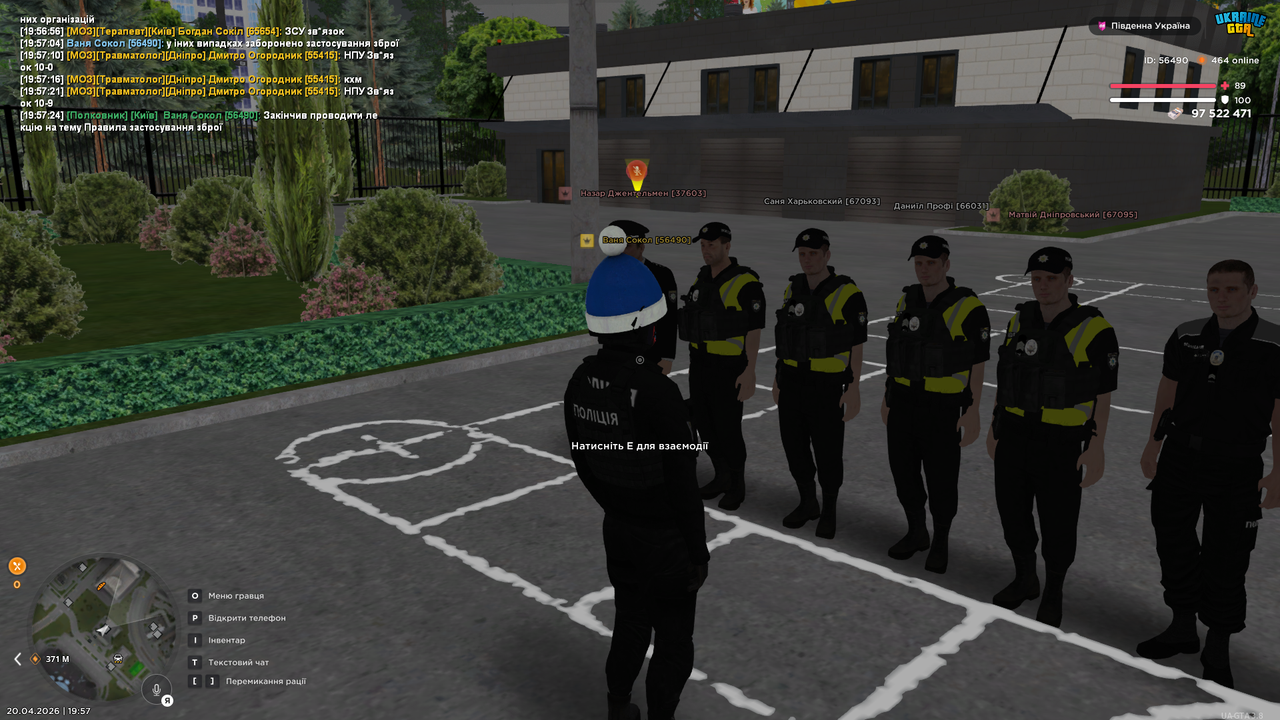 UKRAINE GTA 20 04 2026 19 57 27