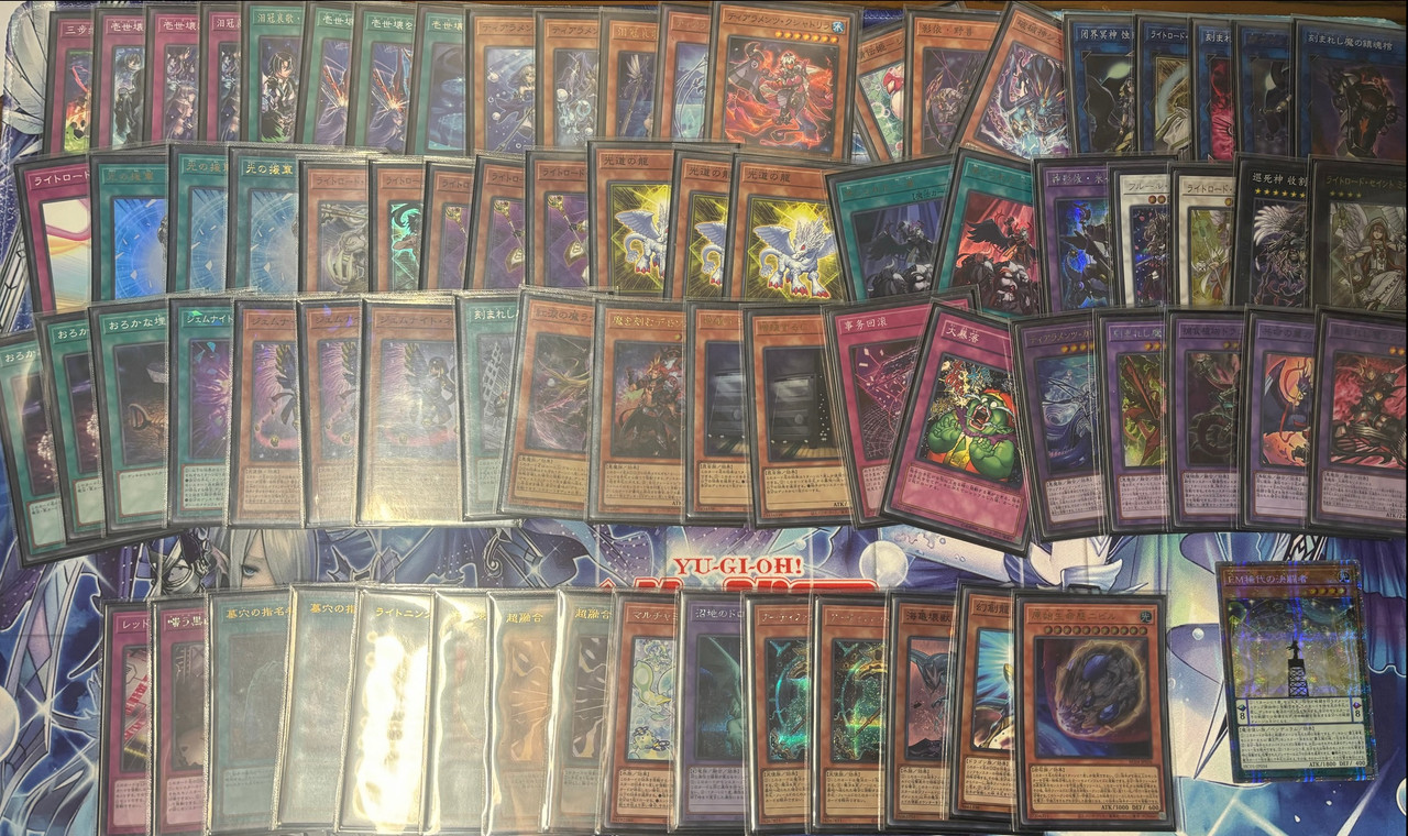 lightsworn tearlaments