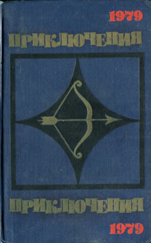 p0001