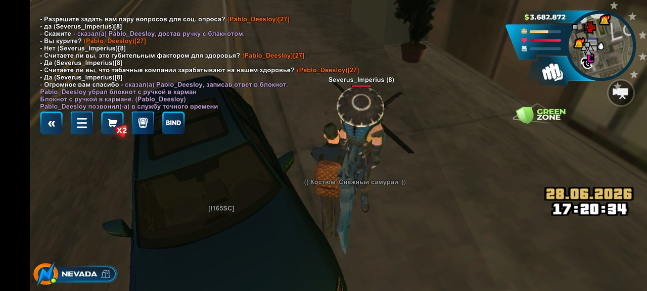 Screenshot 2026 06 28 17 20 35 488 com onlinerp launcher