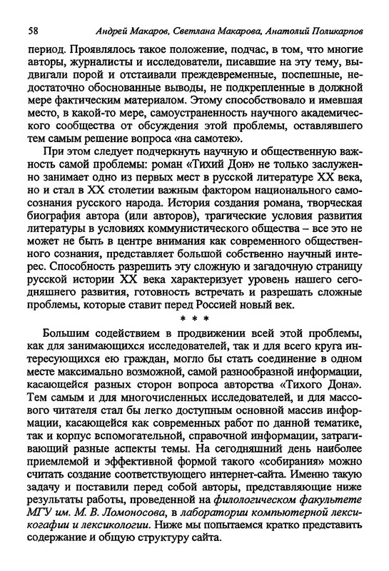 p0059