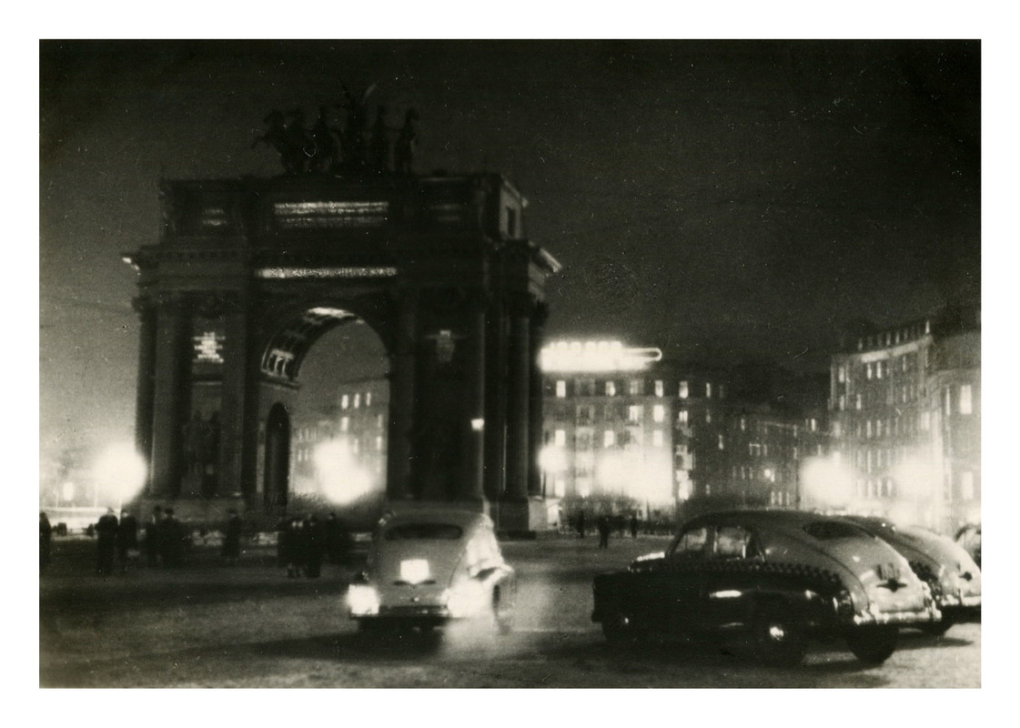 1952г.Нарвские ворота
