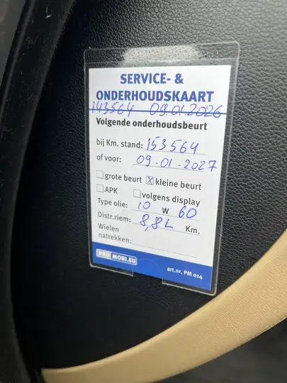 cd5f8a3a b005 4f0d a456 0aede7ed79d6 0e9ae03b cb23 4c96 b2d6 176e539e21e7