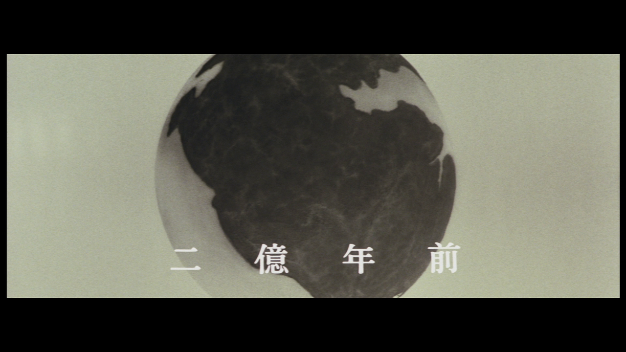 Japan Sinks 1973 Remux 1080p 8 bit AVC TrueHD 5 1 JA NARK