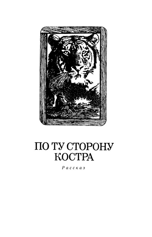 p0209