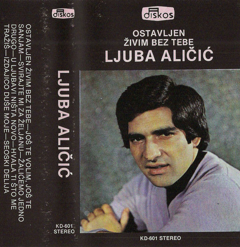 R_5099260_1384457653_6214