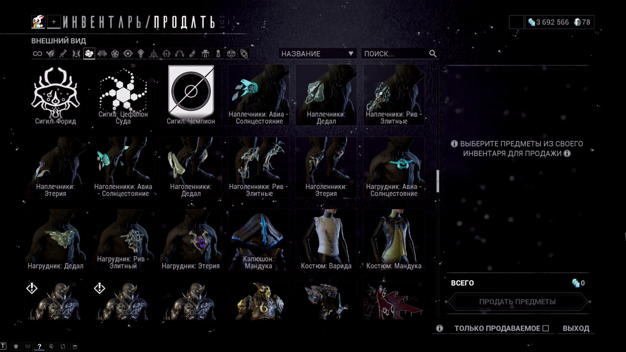 photo 23 2025 11 07 13 40 39