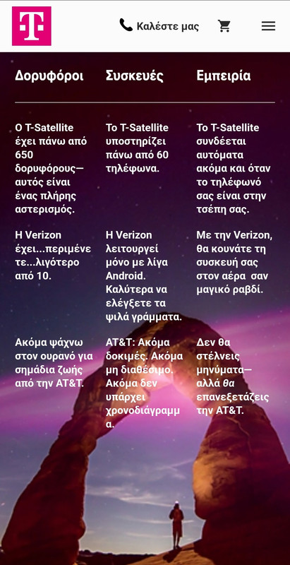 Screenshot-20250901-011250-Chrome.jpg