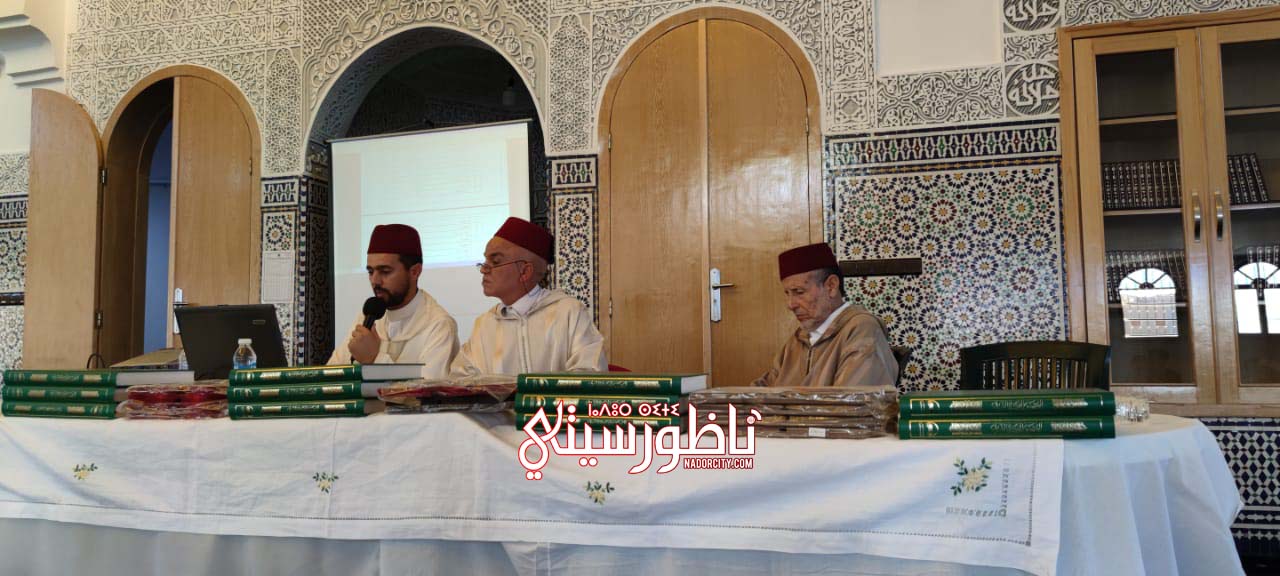 IMG-20241012-WA0158