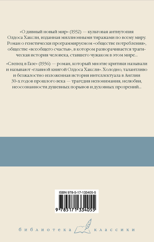 2-cover4