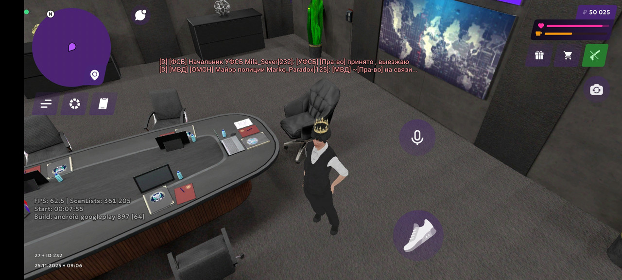 Screenshot 2025 11 25 11 06 59 425 com jekmant matrplauncher