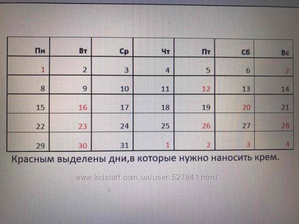 IMG-48b59dca50c30e9105c9f18e5eb7f457-V