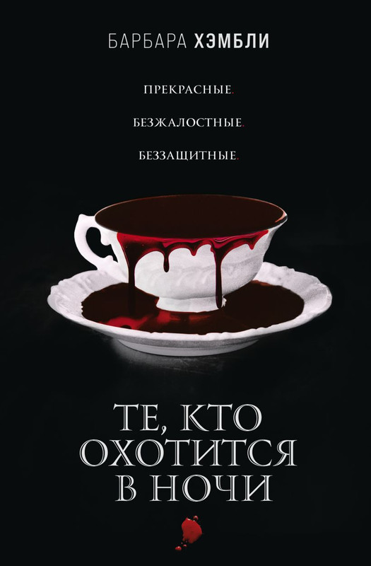 cover1-w820