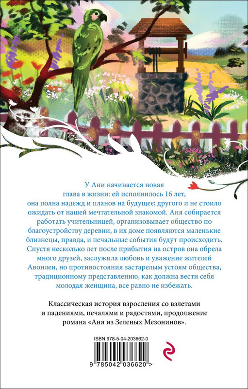 cover4-w820