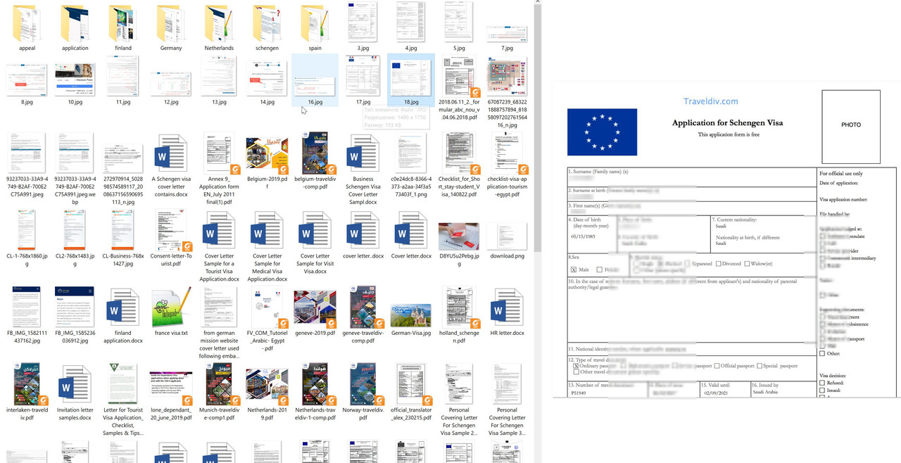 Скриншот 25-03-2025 195340