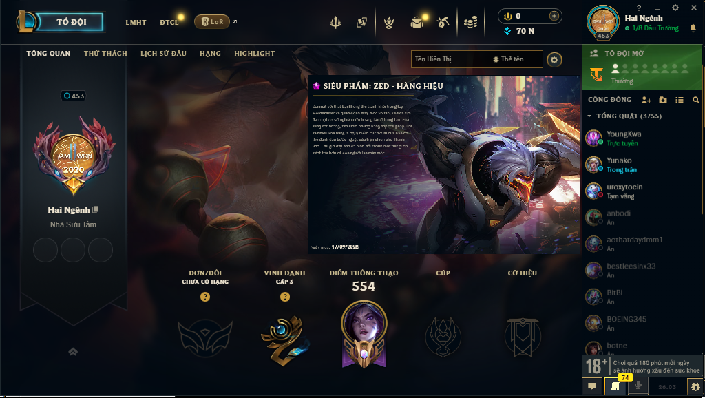 Acc LMHT # - Không Khung