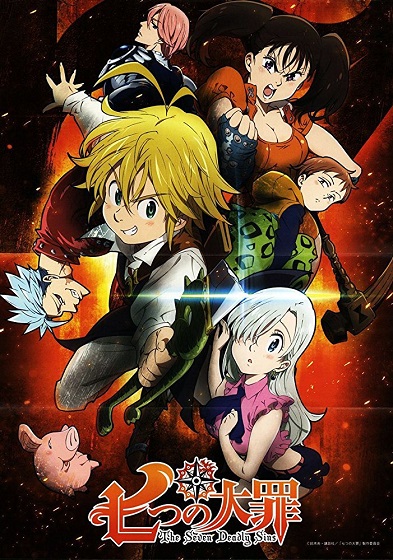 The Seven Deadly Sins - S01 COMPLETE 1080p NetFlix WEBRip AC3 x264-INFLATE