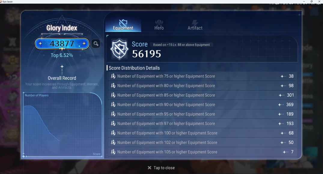 Screenshot 2026 08 26 161455