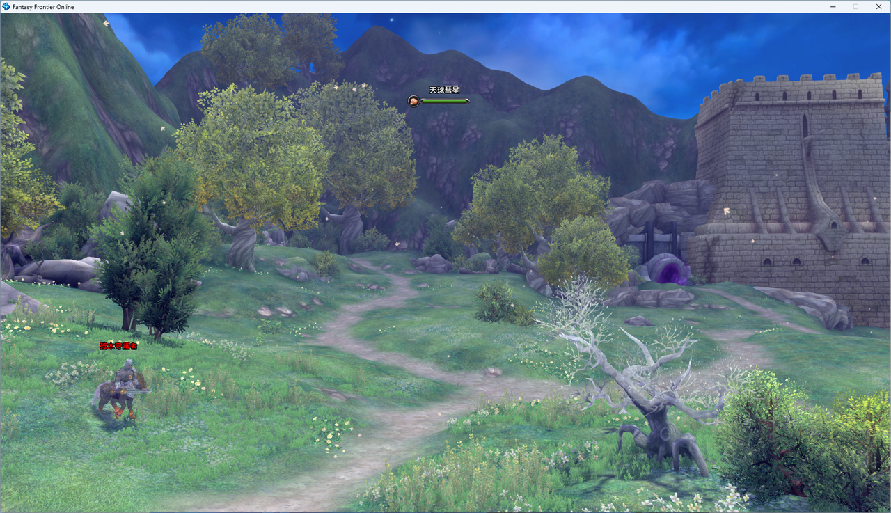 螢幕擷取畫面 2024-07-11 023949