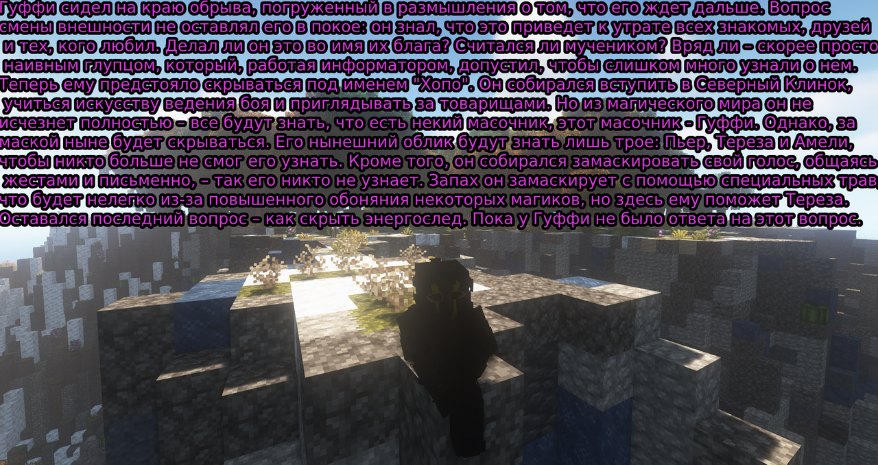 SS1.png