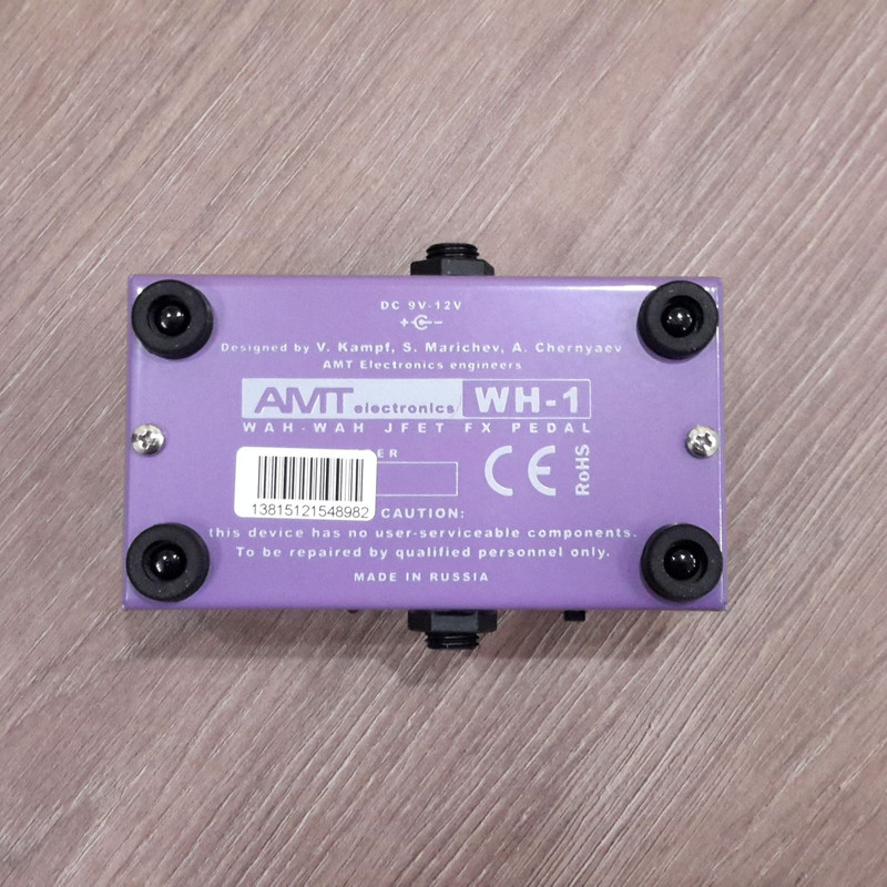 AMT WAH 5