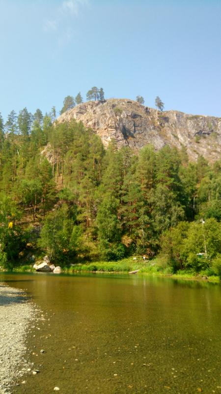 P_20180817_123851[1]