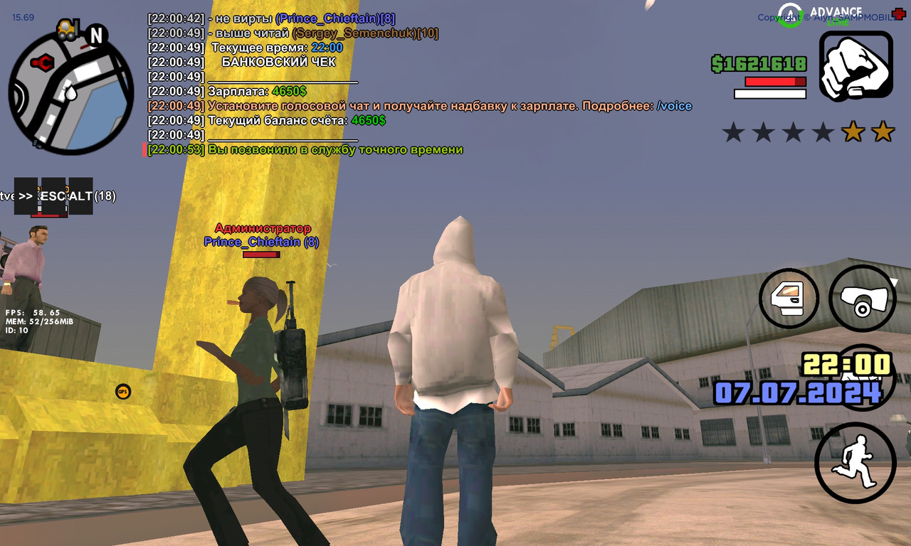 Screenshot_2024-07-07-22-00-56-788_ro.alyn_sampmobile.game