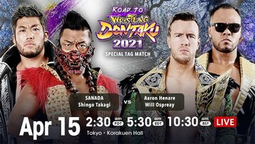  NJPW Road to Wrestling Dontaku Day 4 