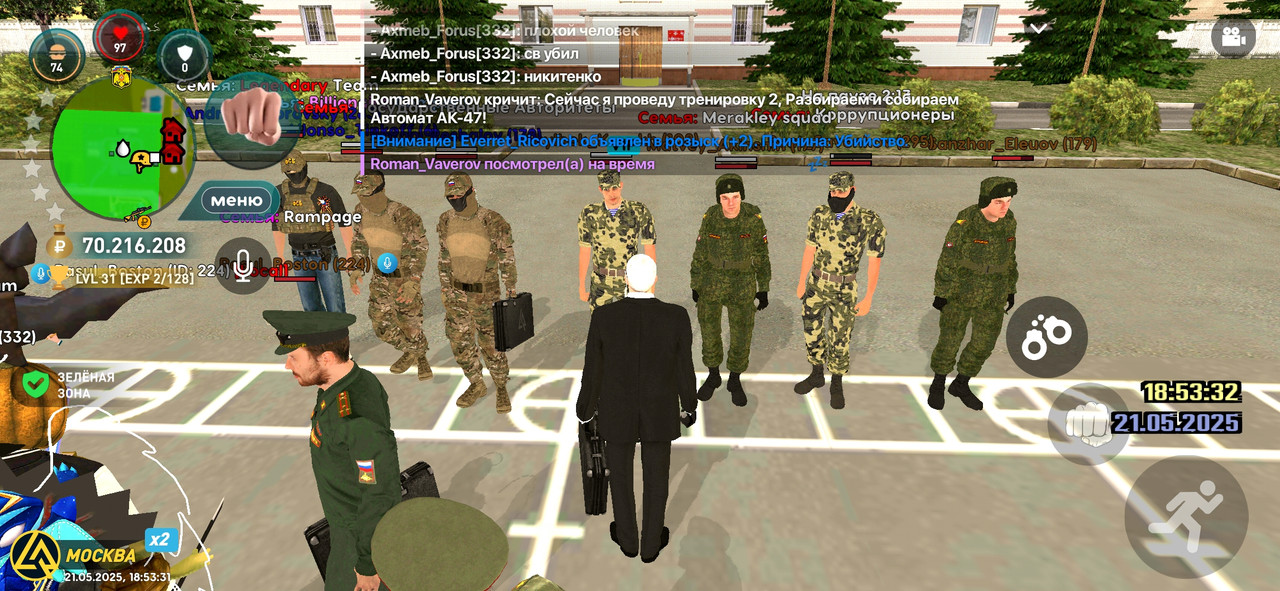 Screenshot_2025-05-21-18-53-32-304_com.liverussia.cr