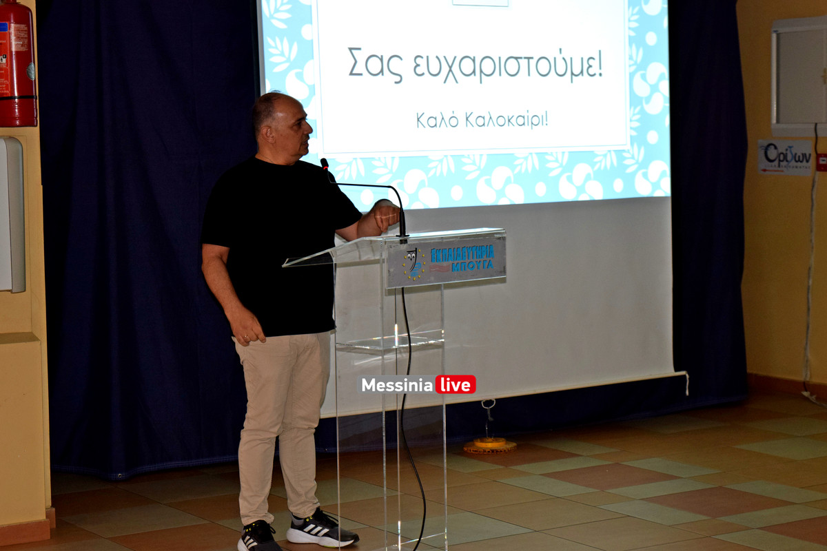 ΡΗΤΟΡΙΚΟ ΣΧΟΛΕΙΟDSC_0629