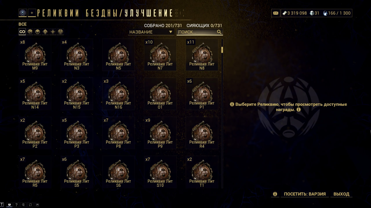 photo 25 2025 12 22 06 32 14