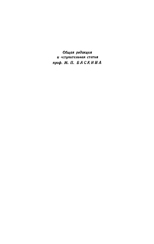p0005