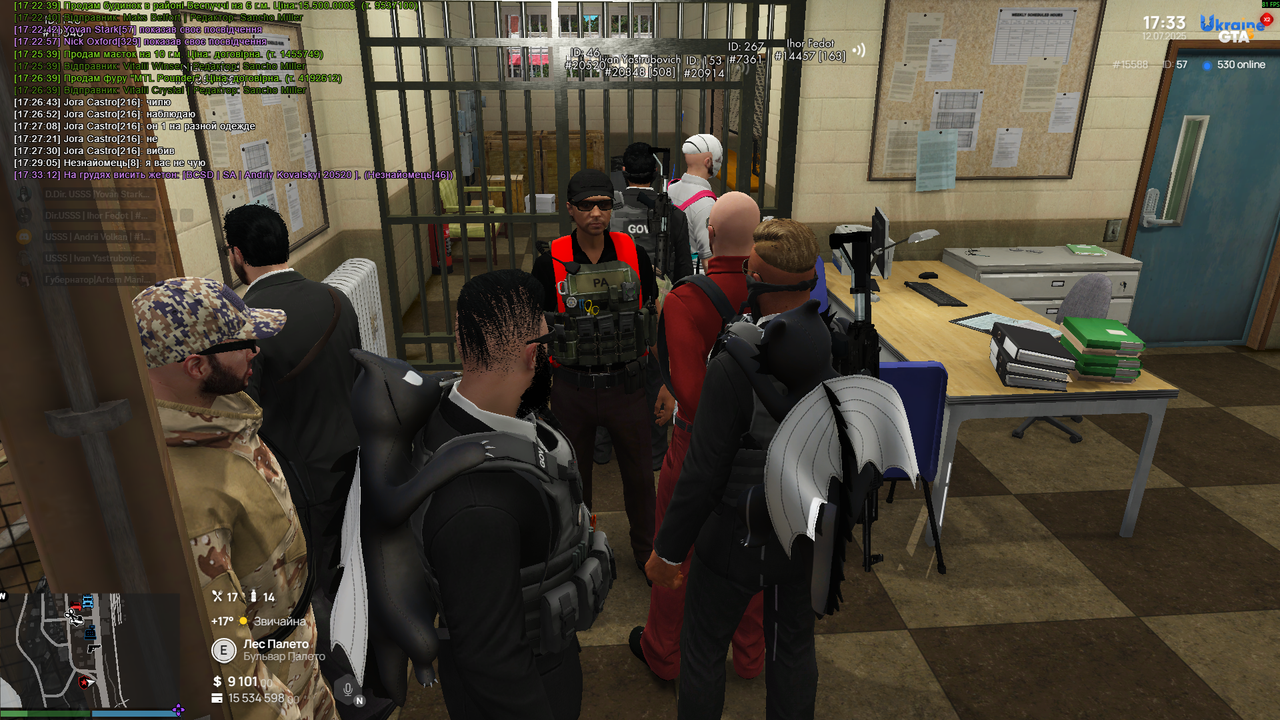 Grand Theft Auto V Screenshot 2025.07.12 - 17.33.15.02