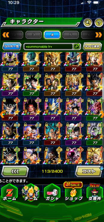 Screenshot 2026 03 16 175511