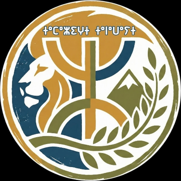 Tamazight For All YouTube Channel