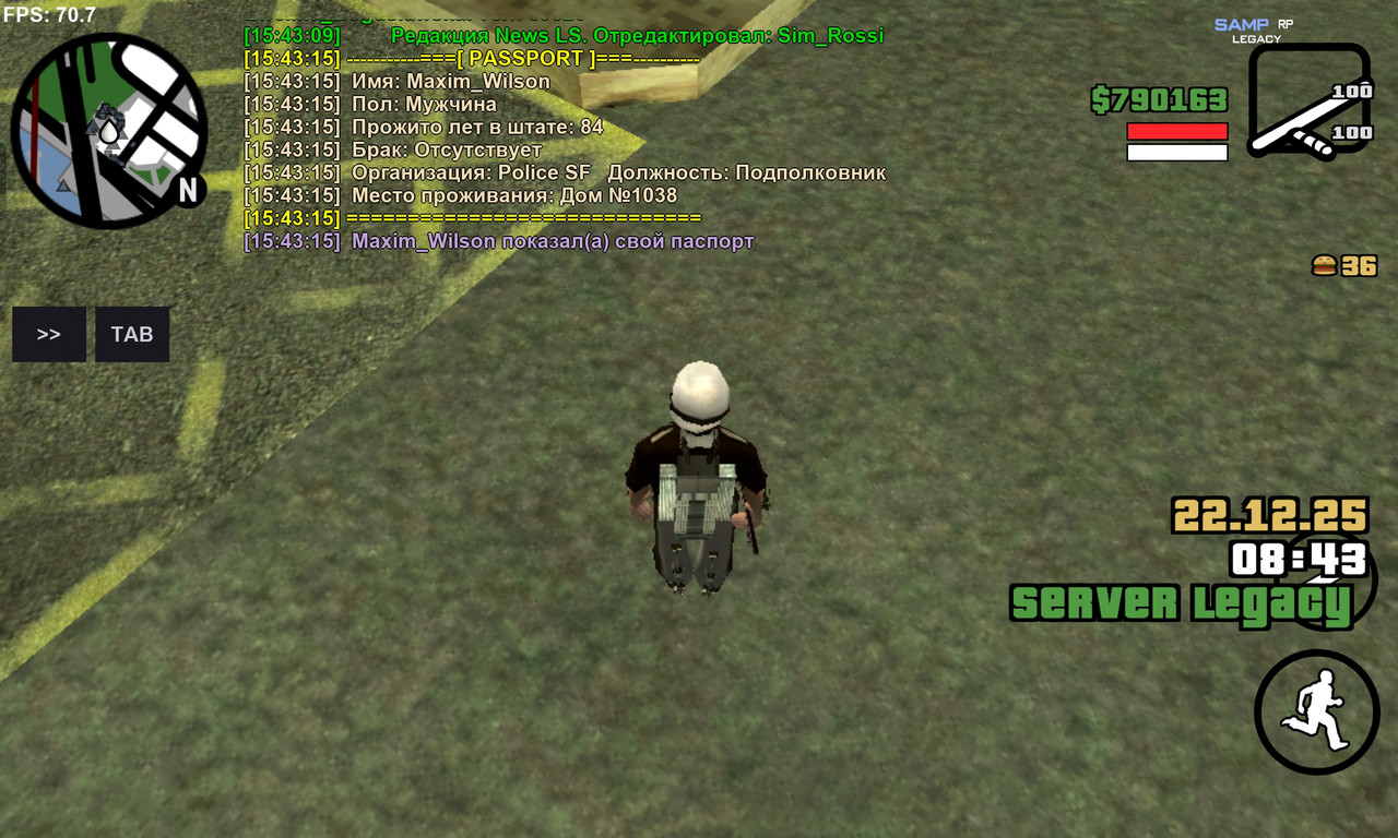 Screenshot 20251222 154318 ru unisamp mobile game GTASA