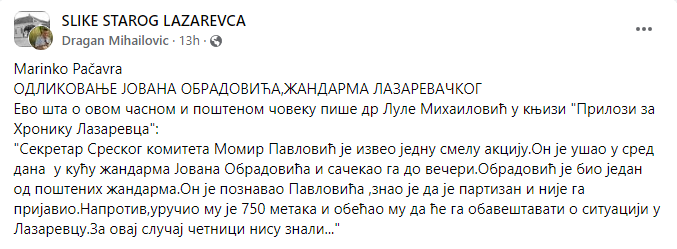 [Слика: Screenshot-2.png]
