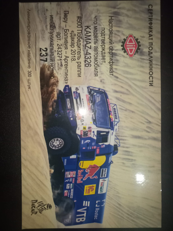 277785006_2549422021857081_9217185869156262978_n