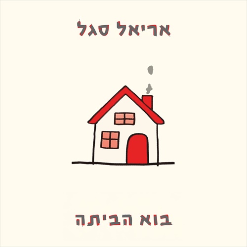 תמונה
