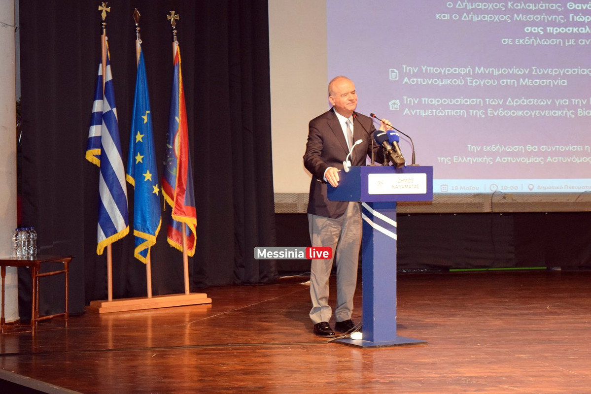 XRYSOXOIDHSDSC-0942
