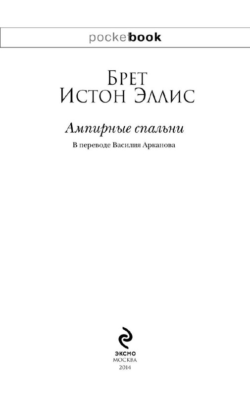 ITD000000000316517-page-0003