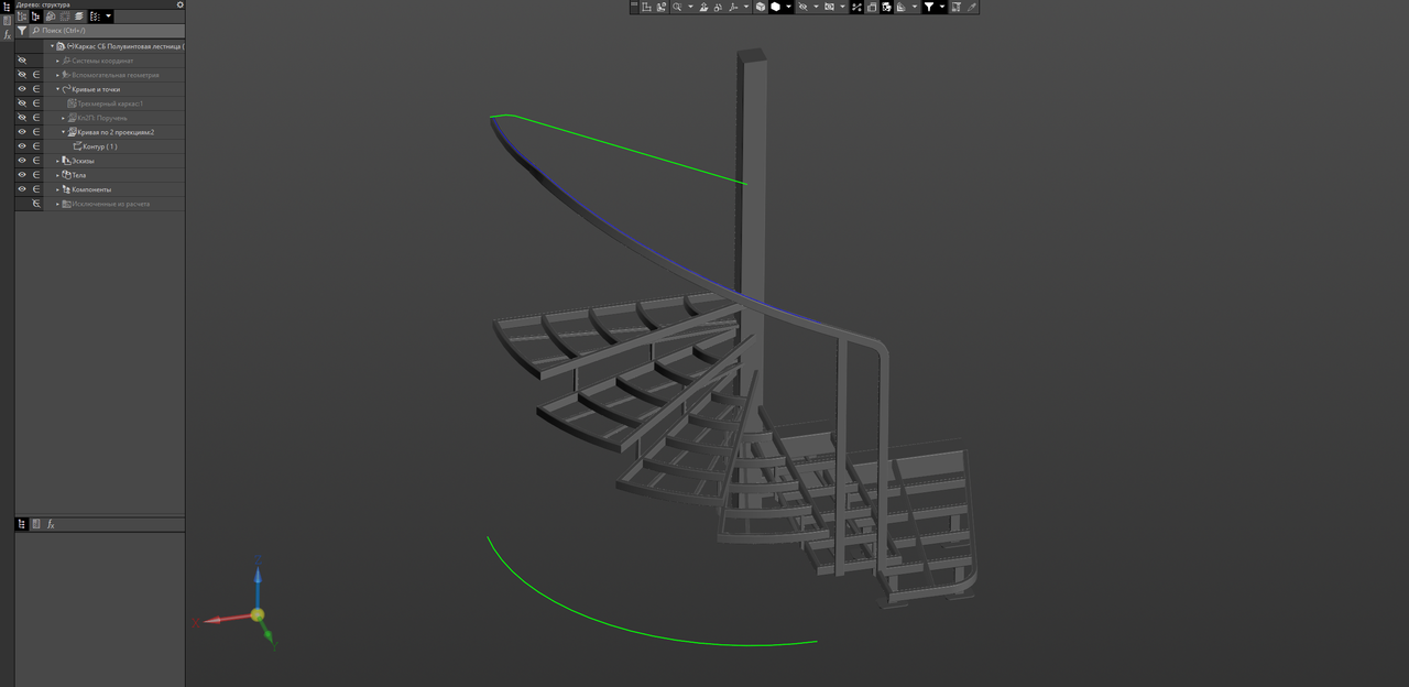 k3d-2025-08-18-164618-014.png