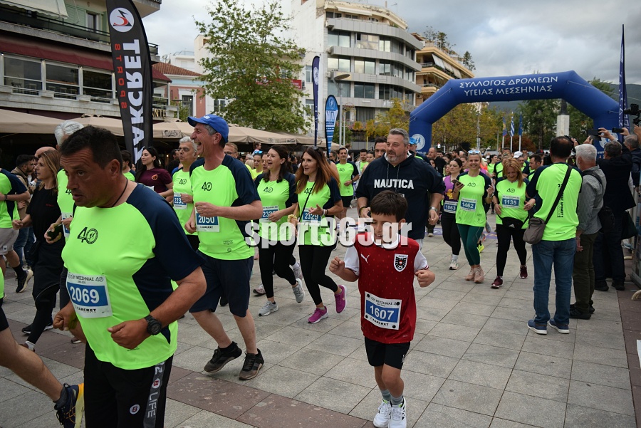 , 23&omicron;&sigmaf; &Alpha;&gamma;ώ&nu;&alpha;&sigmaf; &Delta;&rho;ό&mu;&omicron;&upsilon; &Kappa;&alpha;&lambda;&alpha;&mu;ά&tau;&alpha;&sigmaf;: &Mu;&iota;&alpha; &pi;&omicron;&lambda;ύ&chi;&rho;&omega;&mu;&eta; &gamma;&iota;&omicron;&rho;&tau;ή &alpha;&theta;&lambda;&eta;&tau;&iota;&sigma;&mu;&omicron;ύ &mu;&epsilon; &pi;&rho;&omega;&tau;&iota;έ&sigmaf; &Mu;&pi;&omicron;&upsilon;&rho;ί&kappa;&alpha; &kappa;&alpha;&iota; &Zeta;&omicron;&sigma;&kappa;ί&nu; (&phi;&omega;&tau;&omicron;&gamma;&rho;&alpha;&phi;ί&epsilon;&sigmaf; &kappa;&alpha;&iota; &beta;ί&nu;&tau;&epsilon;&omicron;)