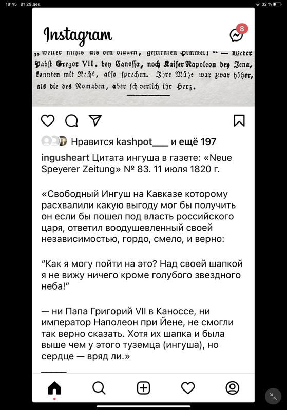 DE9DD03B-9777-431F-B795-B2319CEF1A58