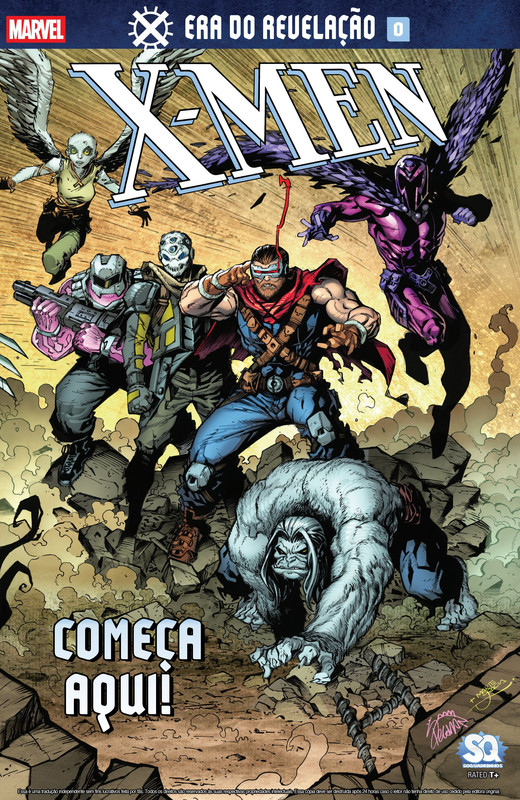 Capa HQ 175