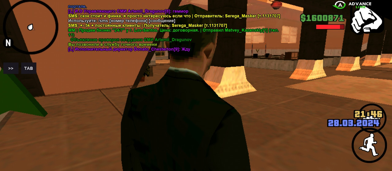 Screenshot_2024-03-28-21-46-45-137_ru.unisamp_mobile.game