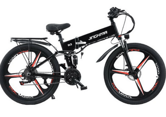 Win a Jinghma Folding E-Bike in Giveaway Sweepstakes, Ends 8/30 Win a Jinghma Folding E-Bike in Giveaway Sweepstakes, Ends 8/30