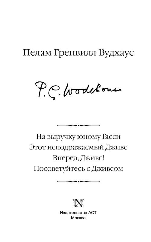 5-ASE000000000882866-03